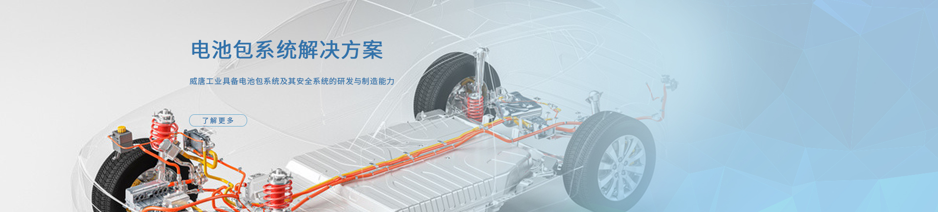 濰坊海之源化工有限公司