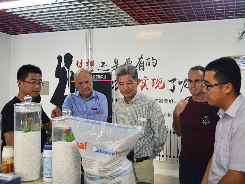 澳大利亞客戶(hù)