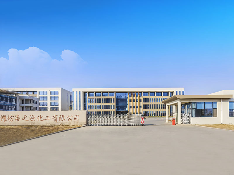 廠區(qū)展示